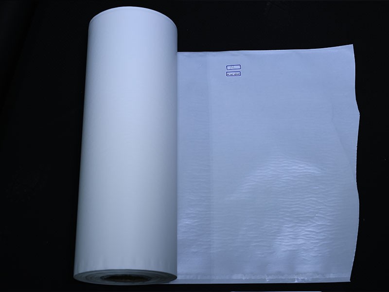 Hot Melt Adhesive Film For Embroidery Patch